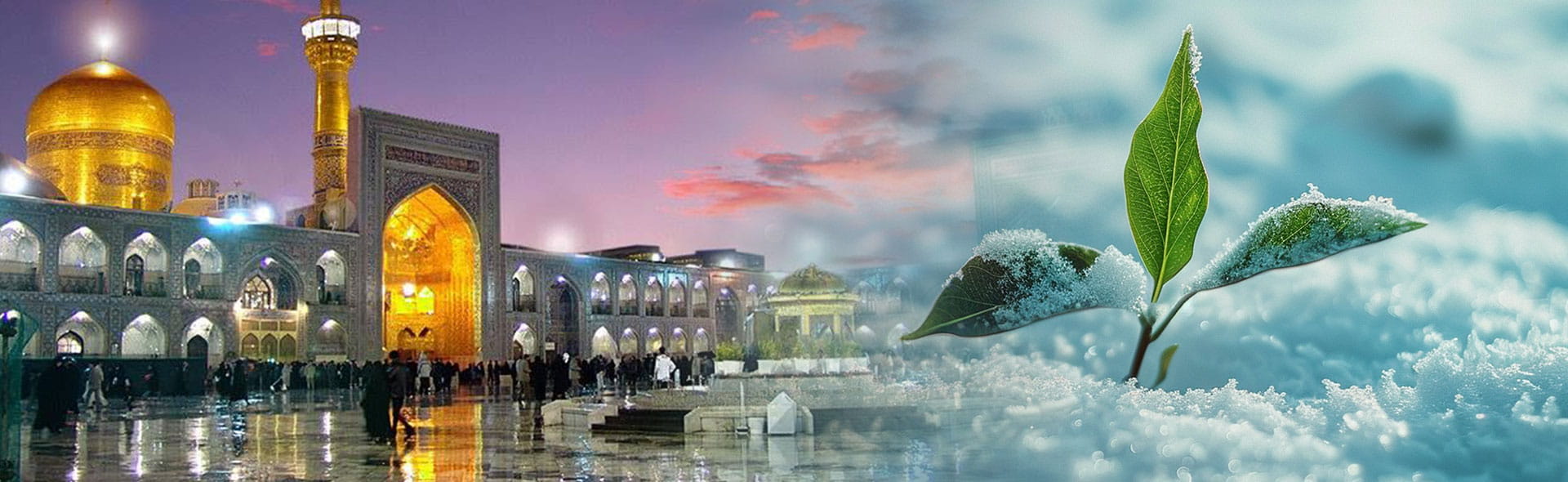 اسلایدر سوم